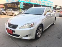2008 Lexus IS250 2.5 (ปี 06-12) Premium Sedan AT