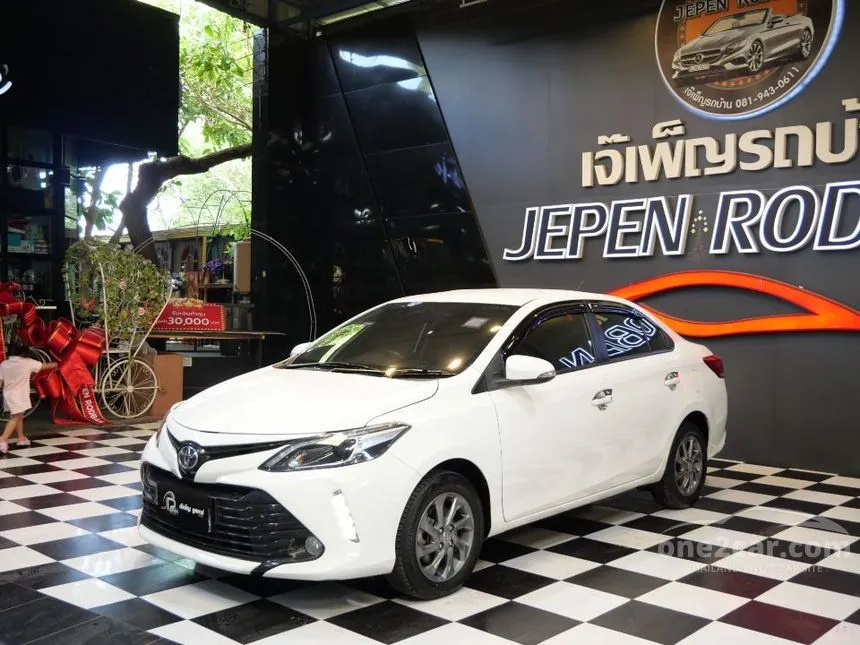 2021 Toyota VIOS Mid Sedan