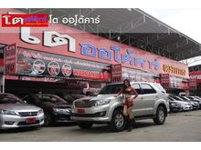 2014 Toyota Fortuner 3.0 (ปี 12-15) V SUV AT