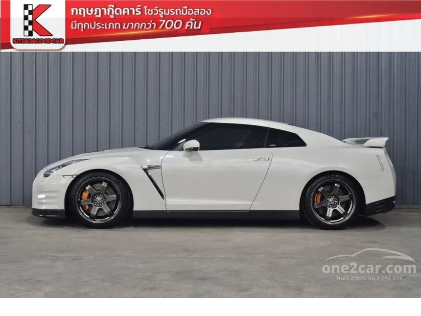 2013 Nissan GT-R R35 Coupe