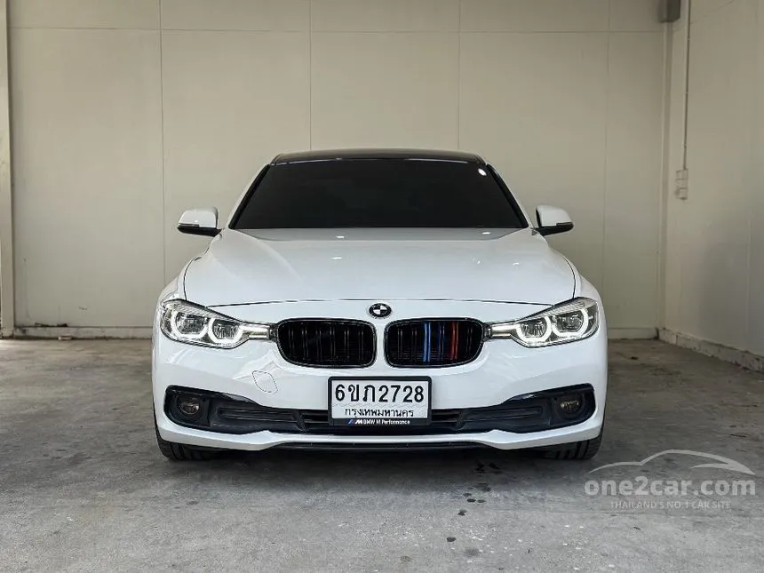 2017 BMW 320d Luxury Sedan