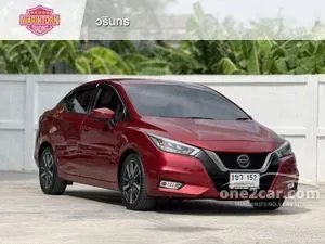 2021 Nissan ALMERA 1.0 VL Sedan