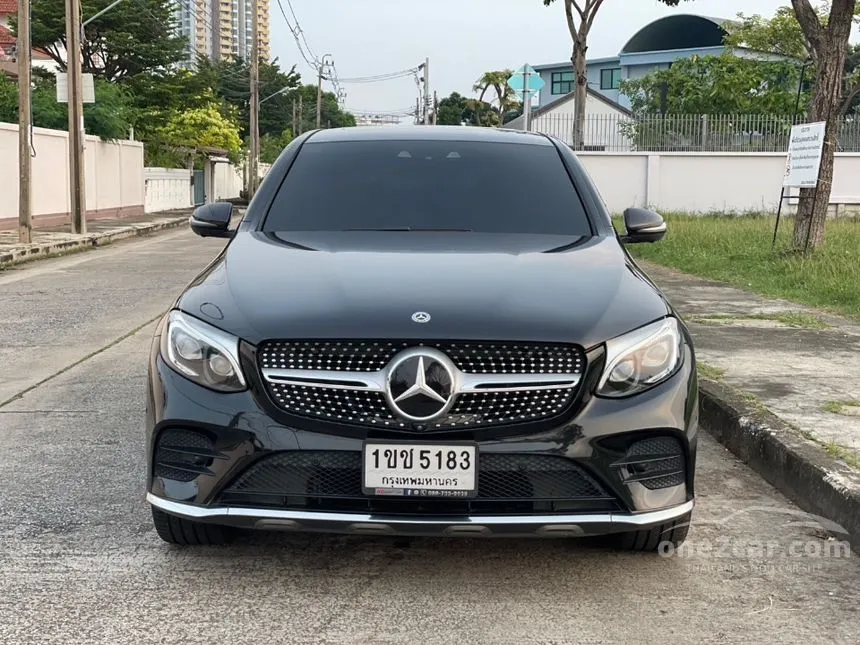 2018 Mercedes-Benz GLC250 4MATIC AMG Plus Coupe