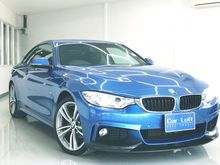 2014 BMW 420d 2.0 F32 (ปี 13-17) M Sport Package Coupe AT