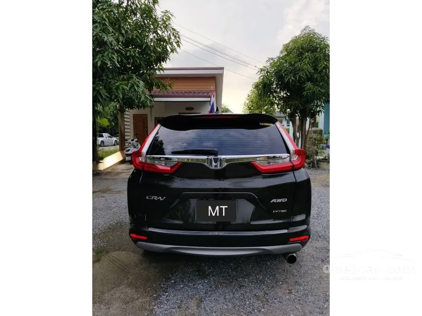 2018 Honda CR-V EL SUV