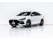 2022 MG MG5 1.5 (ปี 21-26) D+ Sedan