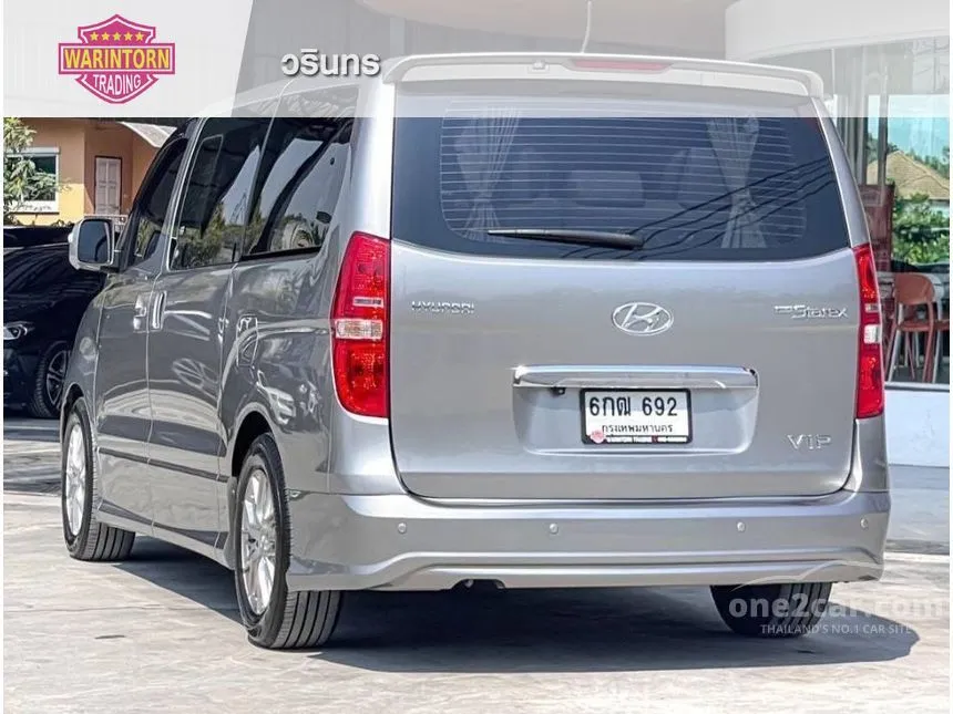 2017 Hyundai Grand Starex VIP Wagon