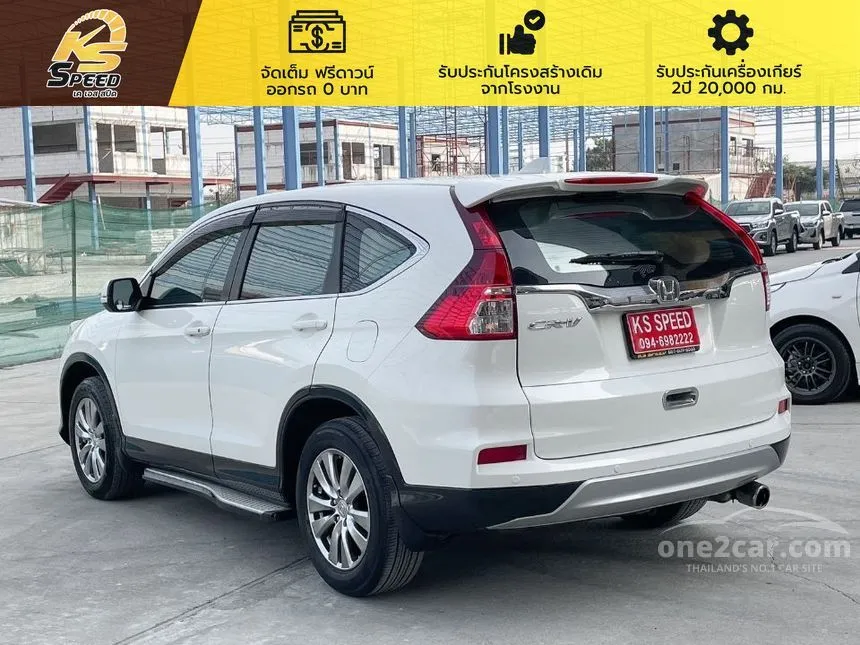 2015 Honda CR-V S SUV
