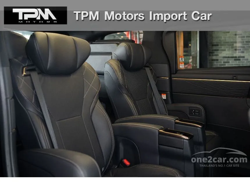 2026 Toyota VELLFIRE HEV Z Premier Van