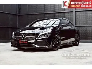 2019 Mercedes-Benz CLA250 2.0 AMG Dynamic Sedan