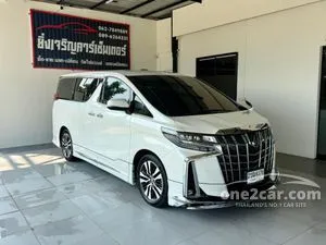 2021 Toyota ALPHARD 2.5 S C-Package Van