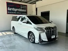 2021 Toyota ALPHARD 2.5 (ปี 15-23) S C-Package Van