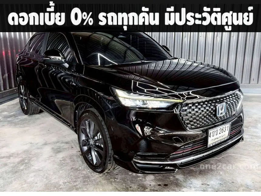 2023 Honda HR-V e:HEV RS SUV