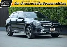 2023 Mercedes-Benz GLC220 2.0 W253 (ปี 15-22) d SUV