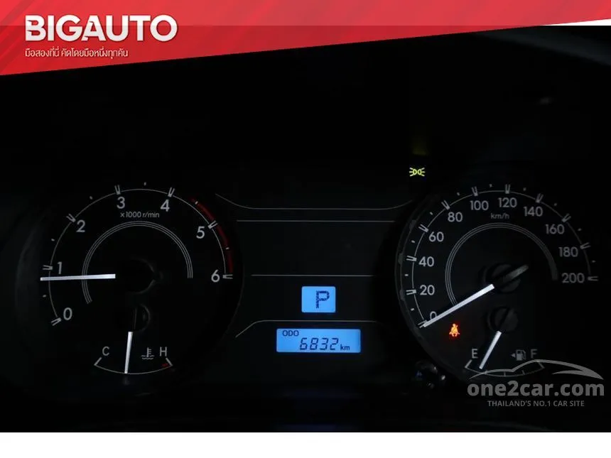 2022 Toyota Hilux Revo Z Edition Entry Pickup