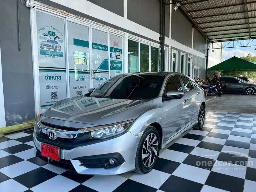 2018 Honda CIVIC EL Sedan