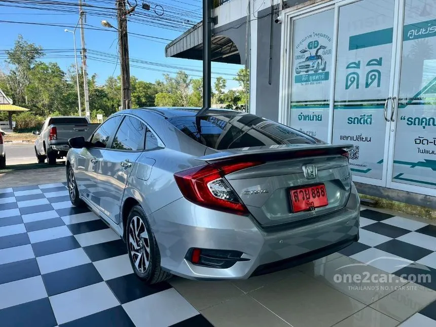 2018 Honda CIVIC EL Sedan