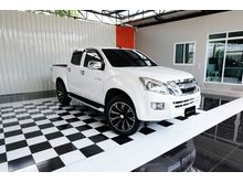 2014 Isuzu D-Max 2.5 CAB-4 (ปี 11-17) Hi-Lander Z Pickup AT