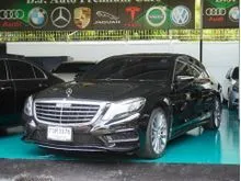 2017 Mercedes-Benz S500 3.0 W222 (ปี 13-21) e AMG Premium Sedan