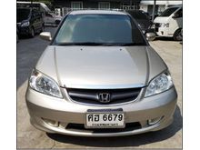 2005 Honda Civic 1.7 Dimension (ปี 04-06) EXi Sedan AT