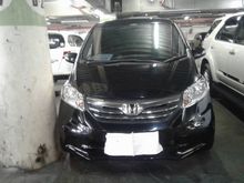 2014 Honda Freed 1.5 S MPV