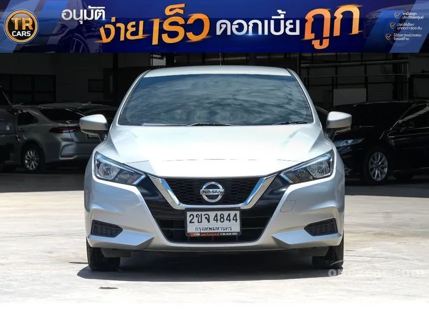 2021 Nissan ALMERA E Sedan
