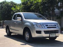 2014 Isuzu D-Max 2.5 SPACE CAB (ปี 11-17) S Pickup