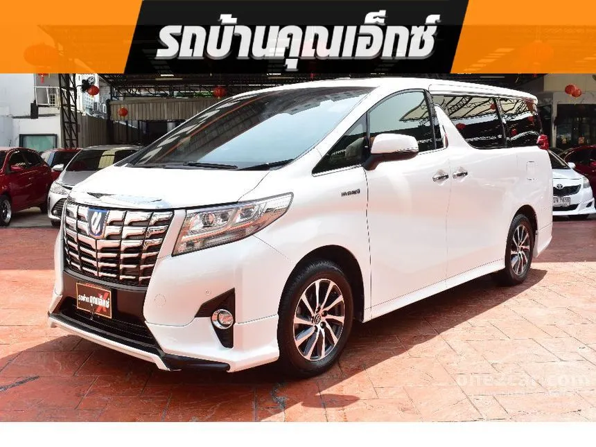 2017 Toyota Alphard HV Van