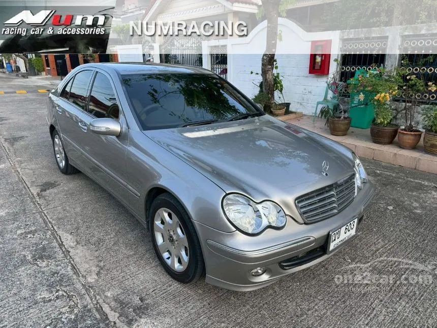 2008 Mercedes-Benz C220 Elegance CDI Sedan